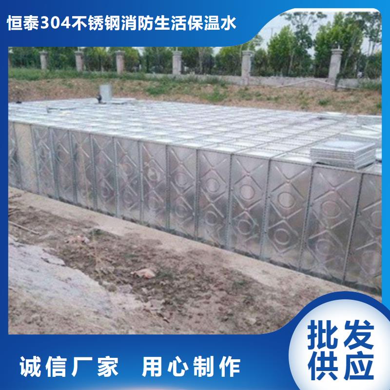 恒压变频供水设备视频-恒压变频供水设备|三明市|泰宁|明溪|福州|泉州|龙岩|厦门|宁德|南平|莆田