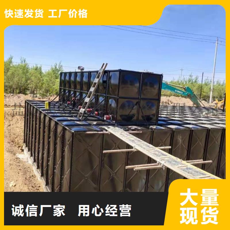 品质过硬【不锈钢水箱厂家】_恒压变频供水设备支持拿样同城服务商