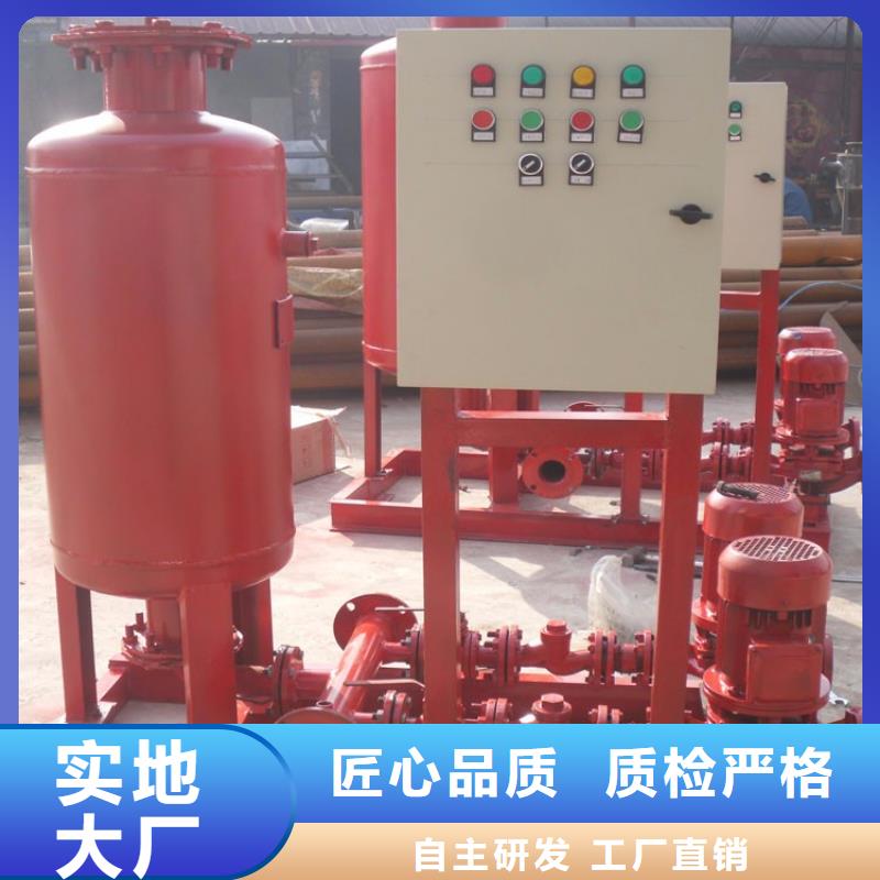 水箱直供全国品牌:本地厂家