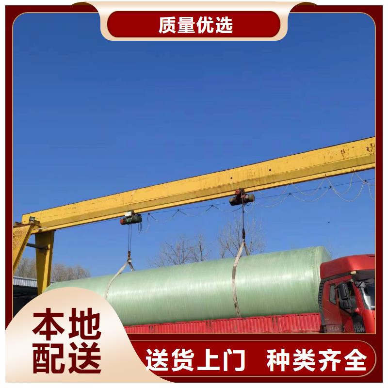 恒压变频供水设备视频-恒压变频供水设备|三明市|泰宁|明溪|福州|泉州|龙岩|厦门|宁德|南平|莆田