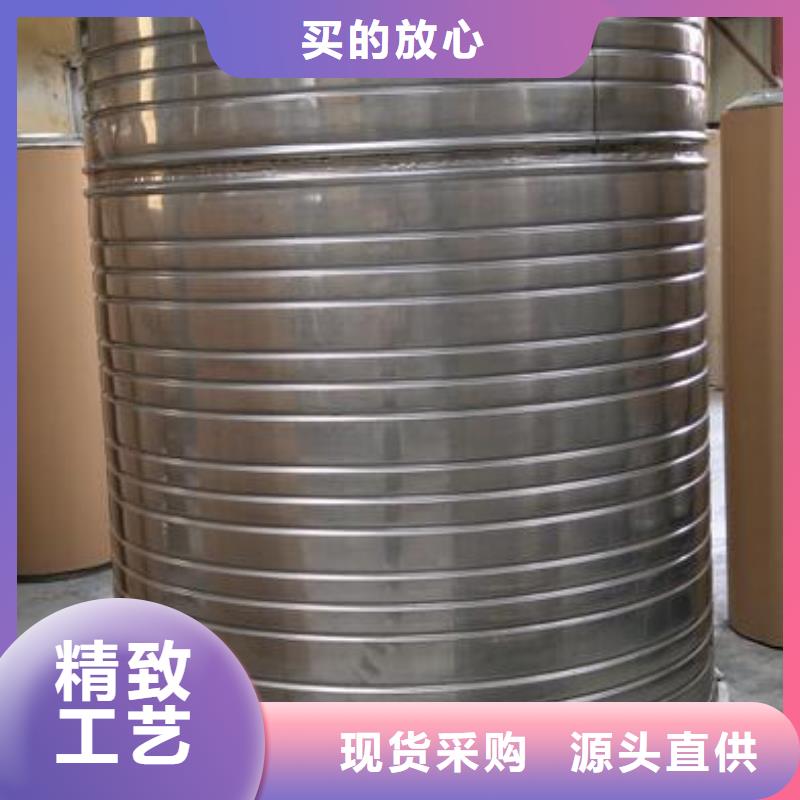 不锈钢水箱厂家厂家量大优惠