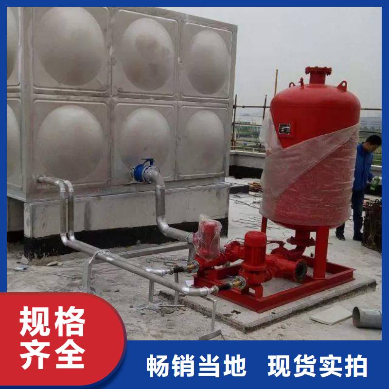 恒压变频供水设备视频-恒压变频供水设备|四川省自贡市|沿滩|大安|眉山|德阳|阿坝|巴中|资阳|凉山