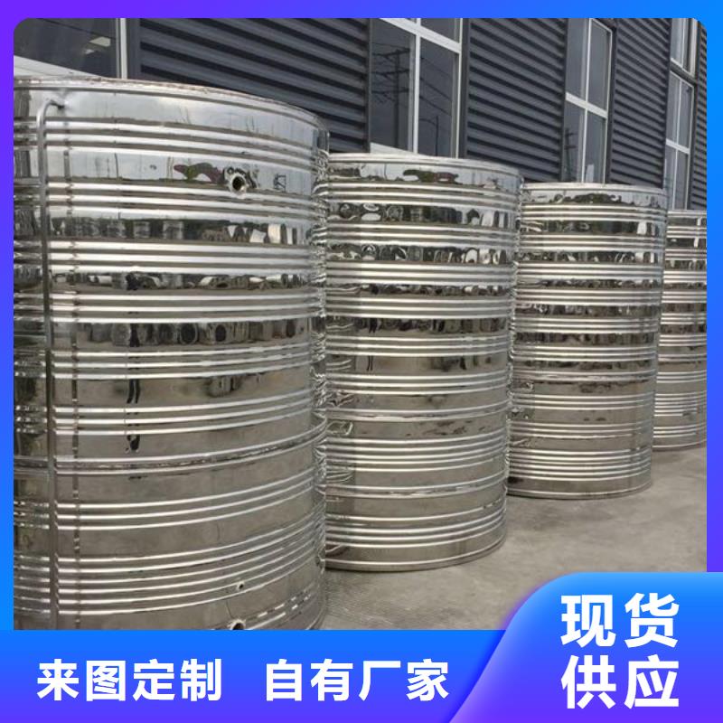 箱泵一体化生产厂家_厂家直销