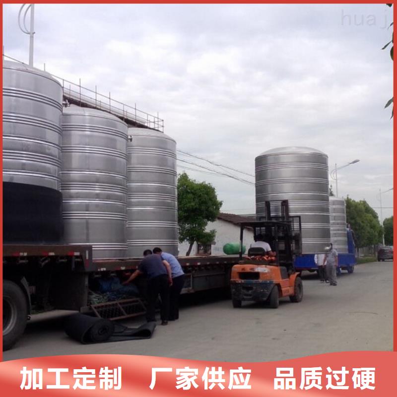 不锈钢水箱厂家厂家量大优惠