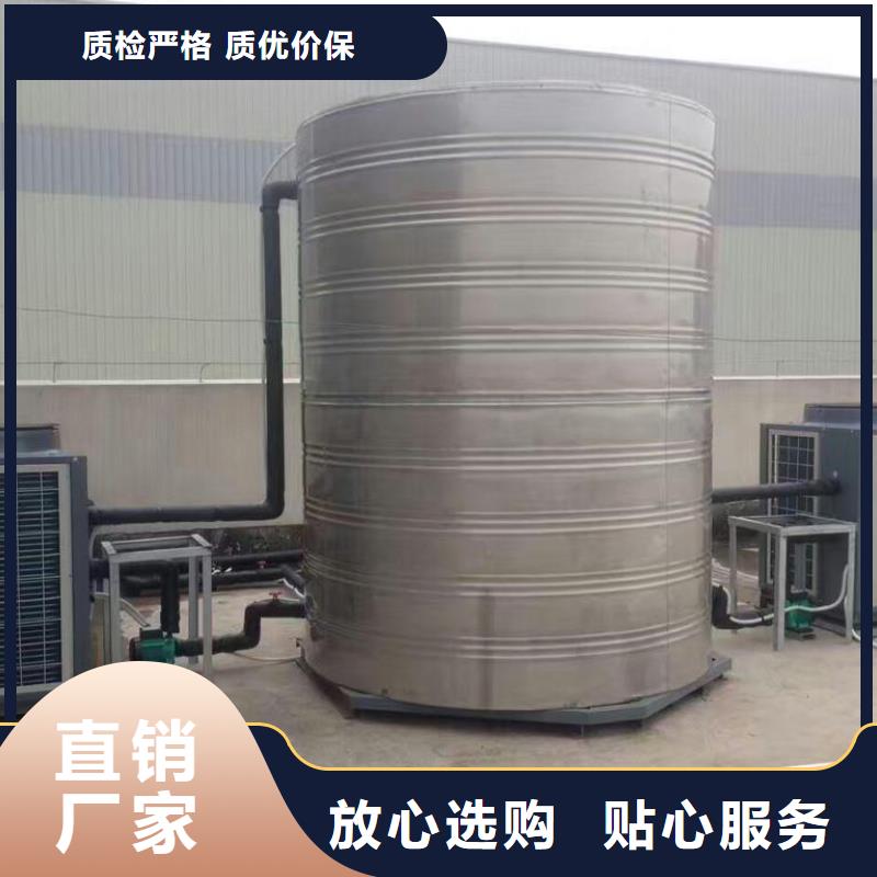 恒压变频供水设备视频-恒压变频供水设备(恒泰)覆盖地域陕西省延安市黄陵|宜川|汉中|安康|商洛|铜川