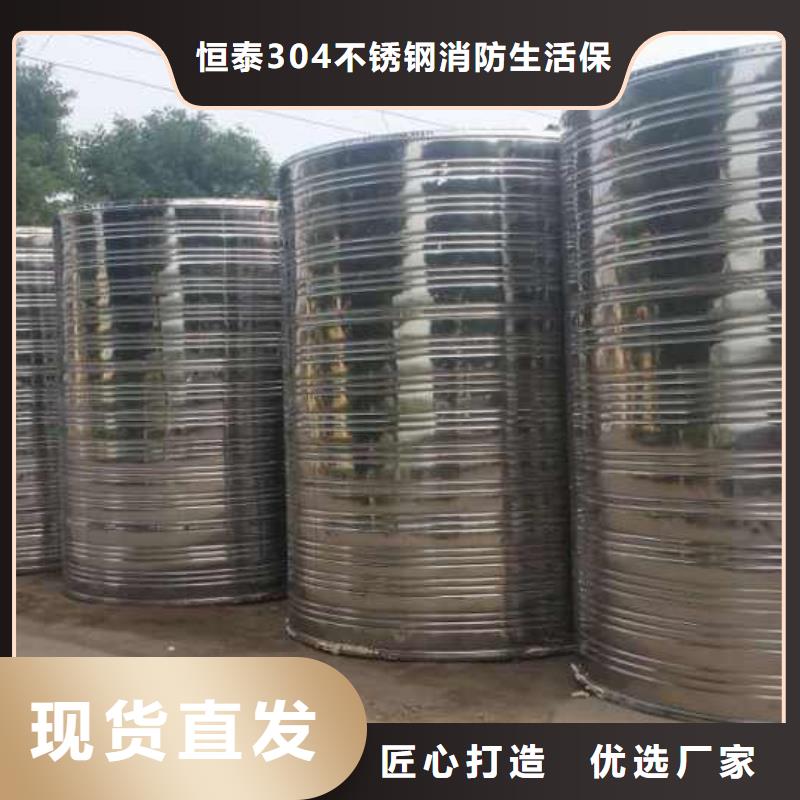 恒压变频供水设备视频-恒压变频供水设备|三明市|泰宁|明溪|福州|泉州|龙岩|厦门|宁德|南平|莆田