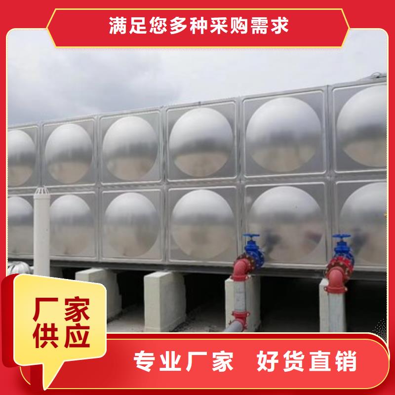 恒压变频供水设备视频-恒压变频供水设备|三明市|泰宁|明溪|福州|泉州|龙岩|厦门|宁德|南平|莆田
