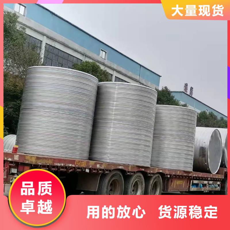 箱泵一体化厂家及时发货