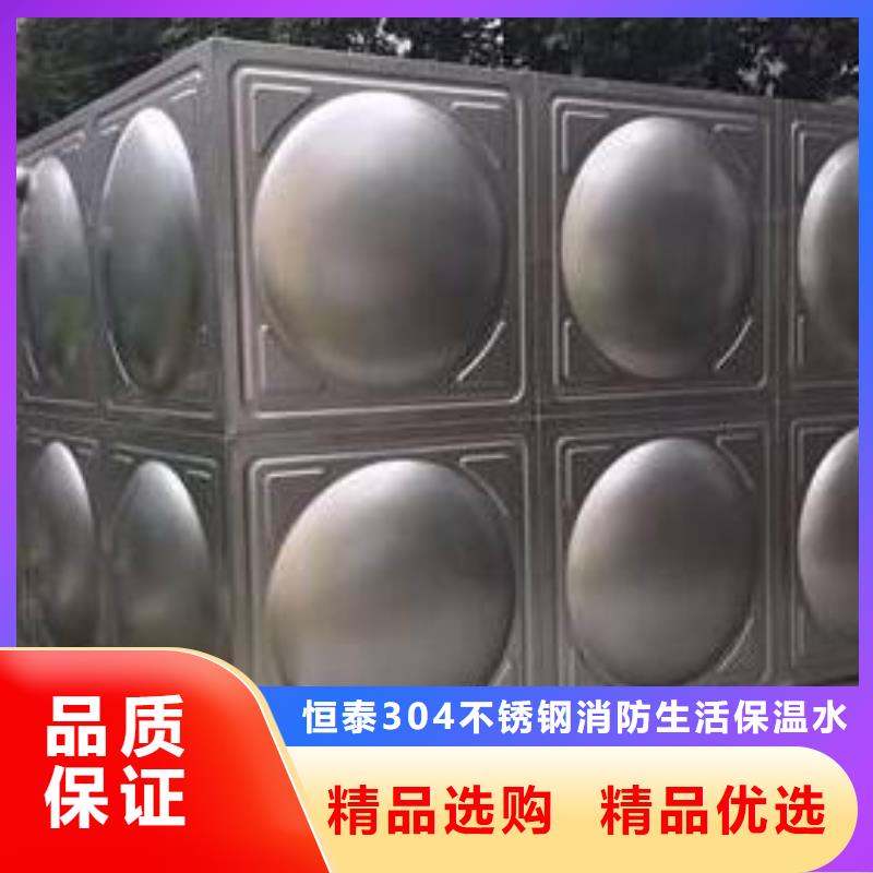 恒压变频供水设备视频-恒压变频供水设备|四川省自贡市|沿滩|大安|眉山|德阳|阿坝|巴中|资阳|凉山