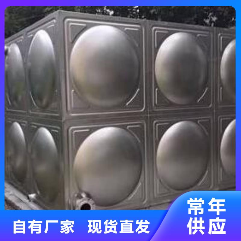 生产销售不锈钢水箱厂家厂家