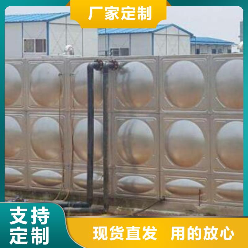 箱泵一体化生产厂家_厂家直销