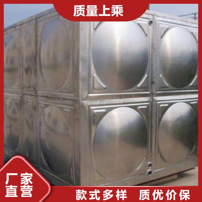 恒压变频供水设备视频-恒压变频供水设备_河北省唐山市市场覆盖遵化|丰南|保定|张家口|秦皇岛|沧州|衡水等