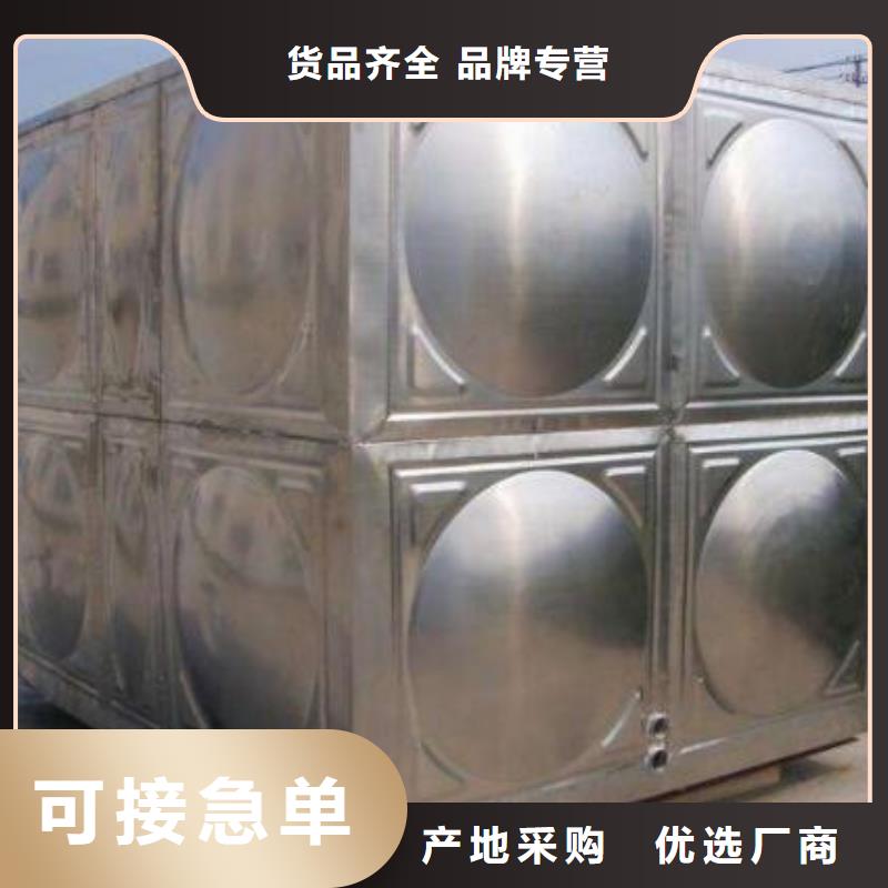恒压变频供水设备视频-恒压变频供水设备(恒泰)覆盖地域陕西省延安市黄陵|宜川|汉中|安康|商洛|铜川