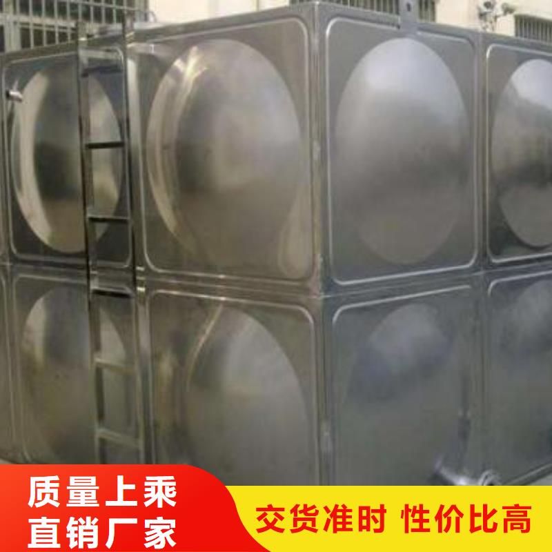 恒压变频供水设备视频-恒压变频供水设备|四川省自贡市|沿滩|大安|眉山|德阳|阿坝|巴中|资阳|凉山