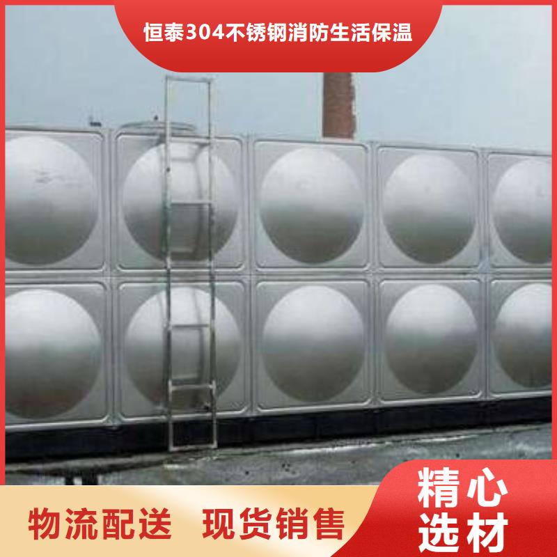 箱泵一体化厂家及时发货