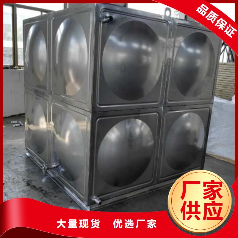 恒压变频供水设备视频-恒压变频供水设备_河北省唐山市市场覆盖遵化|丰南|保定|张家口|秦皇岛|沧州|衡水等