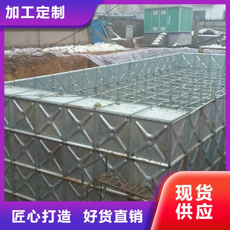 【支持定制批发 不锈钢水箱价格 恒压变频供水设备您身边的厂家】-服务范围包括古冶|丰润|秦皇岛|张家口等