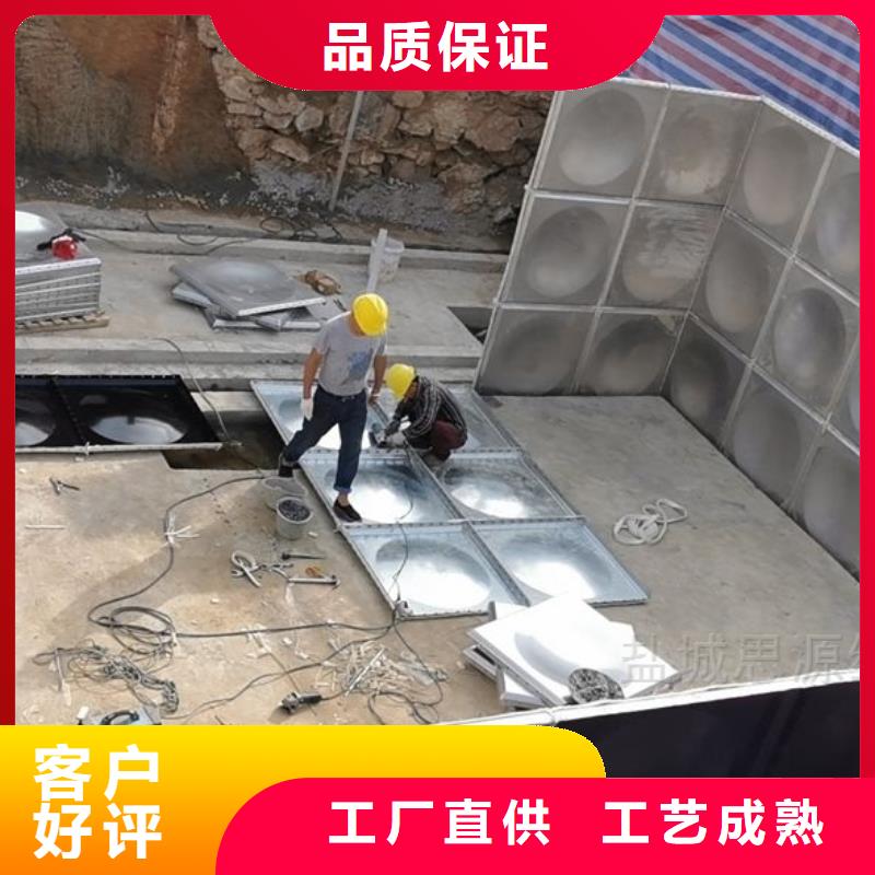 【支持定制批发 不锈钢水箱价格 恒压变频供水设备您身边的厂家】-服务范围包括古冶|丰润|秦皇岛|张家口等