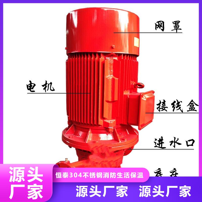 【支持定制批发 不锈钢水箱价格 恒压变频供水设备您身边的厂家】-服务范围包括古冶|丰润|秦皇岛|张家口等