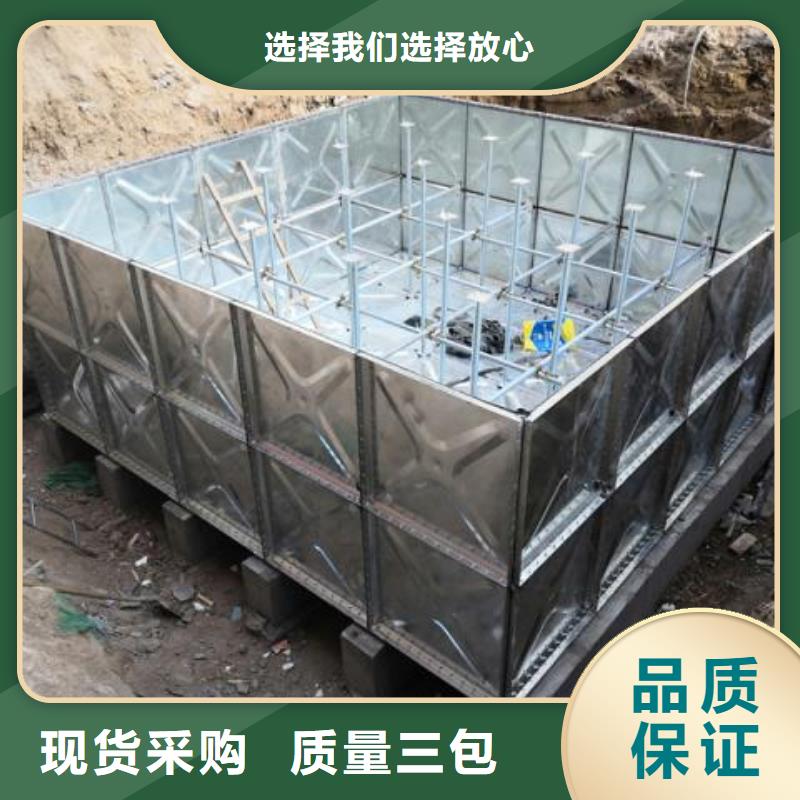 【支持定制批发 不锈钢水箱价格 恒压变频供水设备您身边的厂家】-服务范围包括古冶|丰润|秦皇岛|张家口等