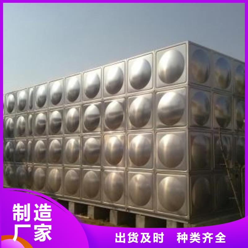【 不锈钢水箱价格 恒压变频供水设备您身边的厂家】本地供应商
