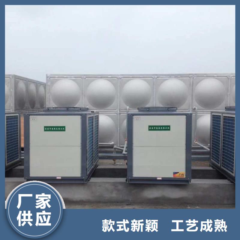 【支持定制批发 不锈钢水箱价格 恒压变频供水设备您身边的厂家】-服务范围包括古冶|丰润|秦皇岛|张家口等
