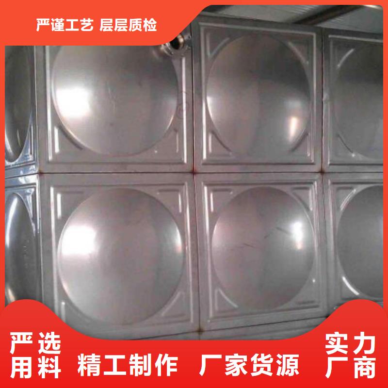 【支持定制批发 不锈钢水箱价格 恒压变频供水设备您身边的厂家】-服务范围包括古冶|丰润|秦皇岛|张家口等