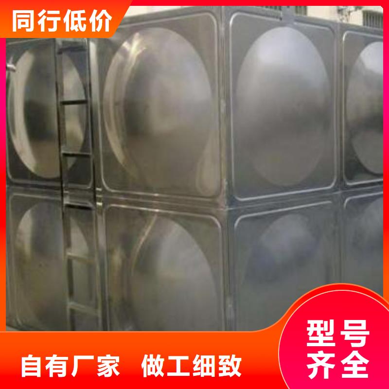 恒压变频供水设备视频-西藏日喀则市|昂仁|拉孜|拉萨|昌都|山南|林芝|阿里|那曲恒压变频供水设备-恒泰