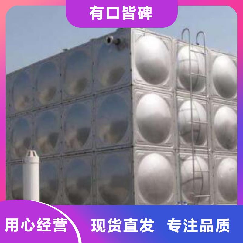 恒压变频供水设备视频-西藏日喀则市|昂仁|拉孜|拉萨|昌都|山南|林芝|阿里|那曲恒压变频供水设备-恒泰