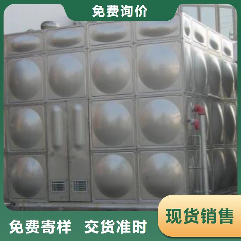 恒压变频供水设备视频-西藏日喀则市|昂仁|拉孜|拉萨|昌都|山南|林芝|阿里|那曲恒压变频供水设备-恒泰