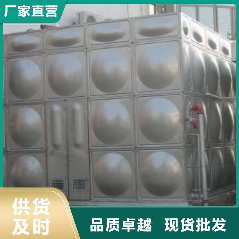 恒压变频供水设备视频-山西省运城市|盐湖|芮城|太原|临汾|朔州|阳泉|大同|晋中恒压变频供水设备-恒泰