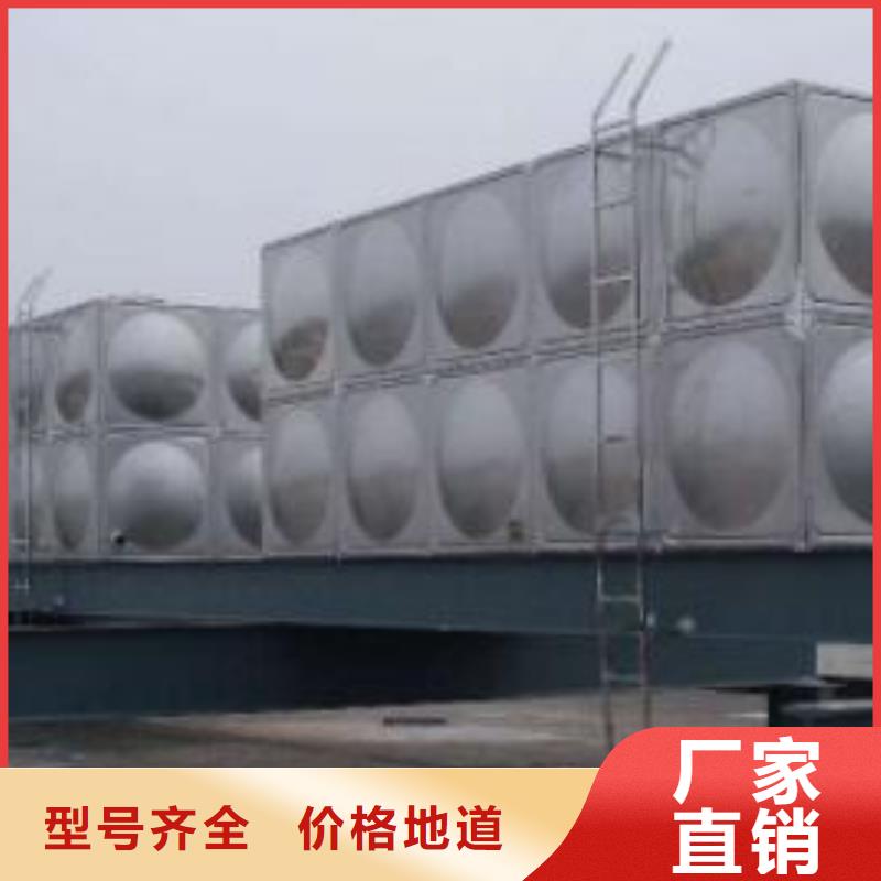恒压变频供水设备视频-山西省运城市|盐湖|芮城|太原|临汾|朔州|阳泉|大同|晋中恒压变频供水设备-恒泰