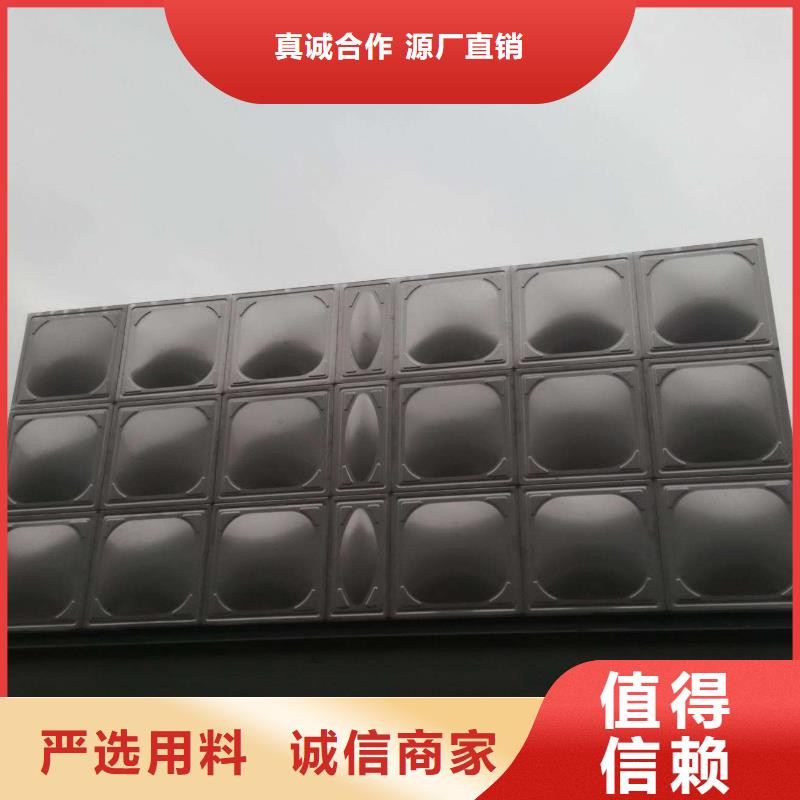 【 不锈钢水箱价格 恒压变频供水设备您身边的厂家】本地供应商