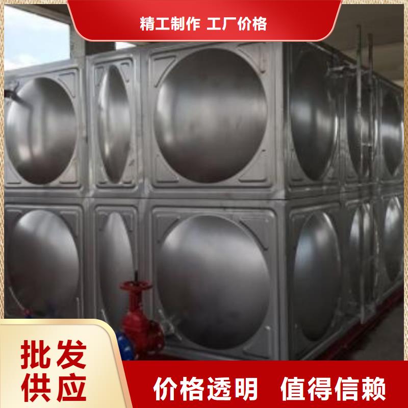 恒压变频供水设备视频-山西省运城市|盐湖|芮城|太原|临汾|朔州|阳泉|大同|晋中恒压变频供水设备-恒泰