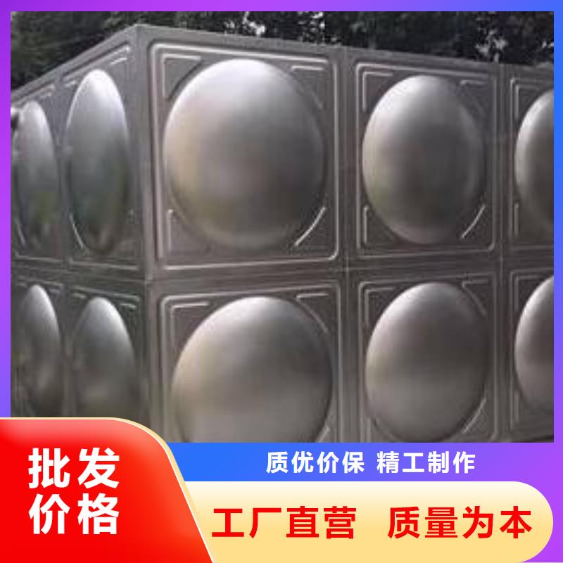 【 不锈钢水箱价格 恒压变频供水设备您身边的厂家】本地供应商