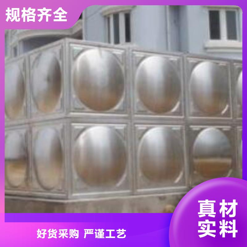 恒压变频供水设备视频-山西省运城市|盐湖|芮城|太原|临汾|朔州|阳泉|大同|晋中恒压变频供水设备-恒泰