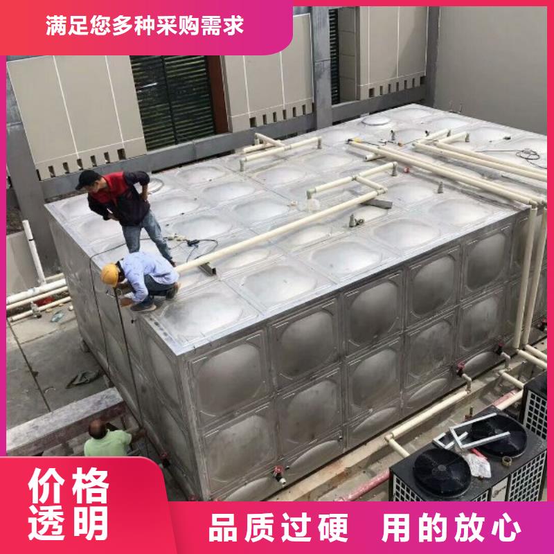 【支持定制批发 不锈钢水箱价格 恒压变频供水设备您身边的厂家】-服务范围包括古冶|丰润|秦皇岛|张家口等
