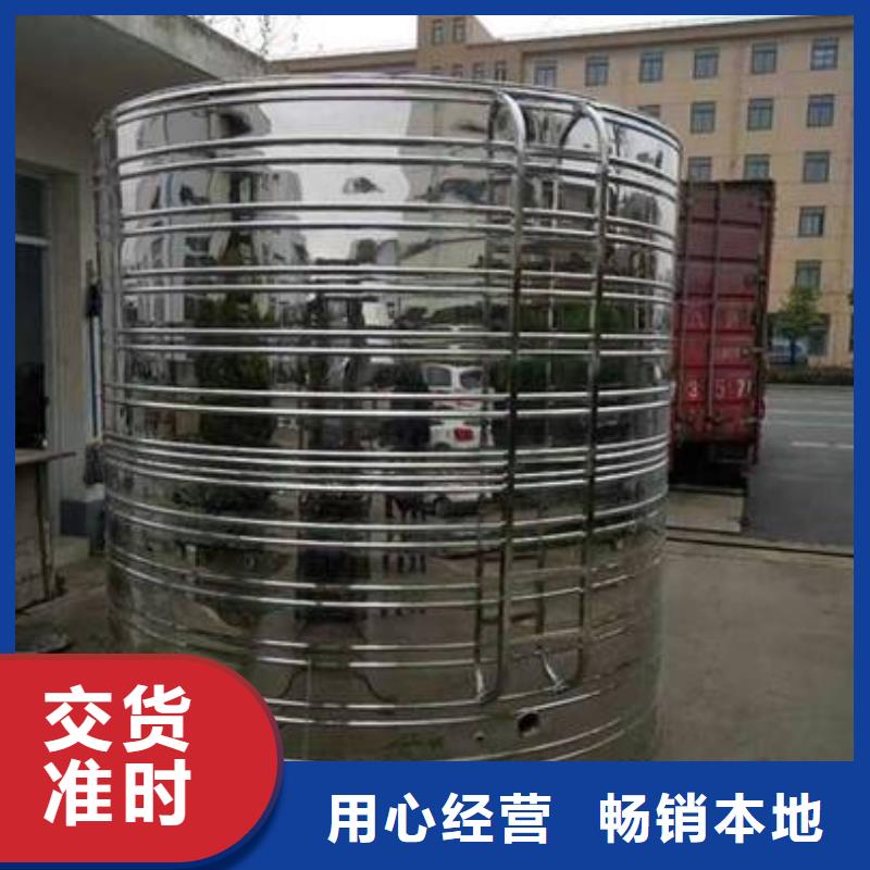 恒压变频供水设备视频-秀英|龙华|三亚恒泰恒压变频供水设备_ 恒泰304不锈钢消防生活保温水箱变频供水设备(海口市分公司)