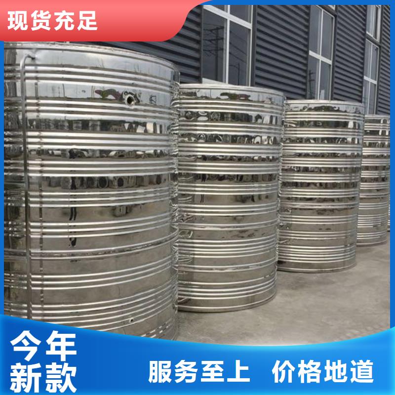 不锈钢拼装水箱-【消火栓泵】现货采购