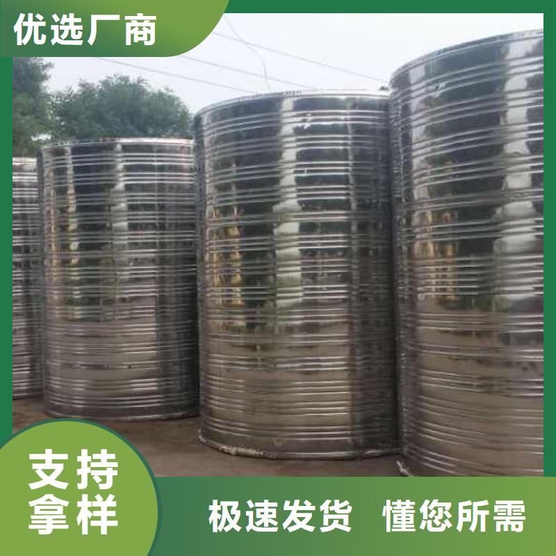 恒压变频供水设备视频-秀英|龙华|三亚恒泰恒压变频供水设备_ 恒泰304不锈钢消防生活保温水箱变频供水设备(海口市分公司)