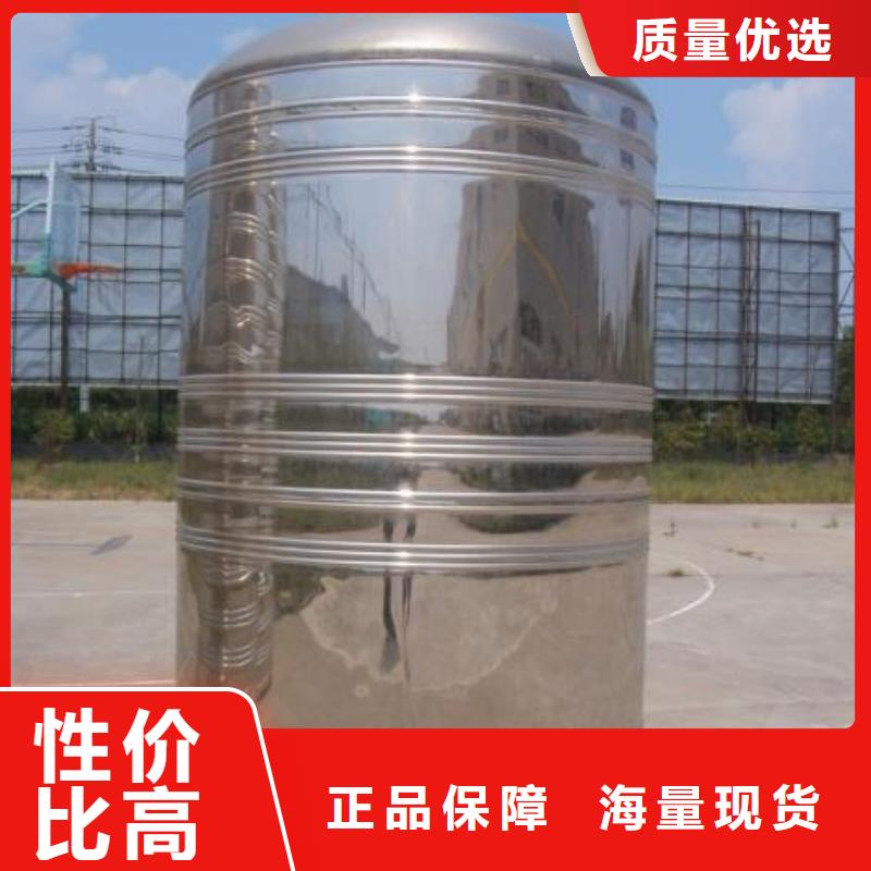 恒压变频供水设备视频-秀英|龙华|三亚恒泰恒压变频供水设备_ 恒泰304不锈钢消防生活保温水箱变频供水设备(海口市分公司)