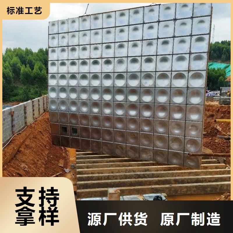 恒压变频供水设备视频-秀英|龙华|三亚恒泰恒压变频供水设备_ 恒泰304不锈钢消防生活保温水箱变频供水设备(海口市分公司)