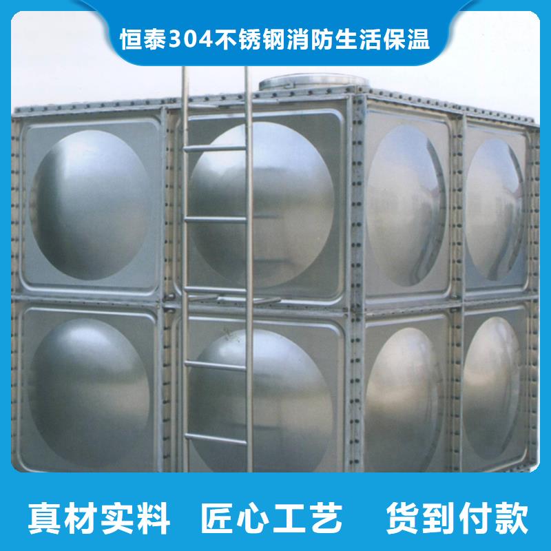 【不锈钢拼装水箱】 污水泵产品实拍