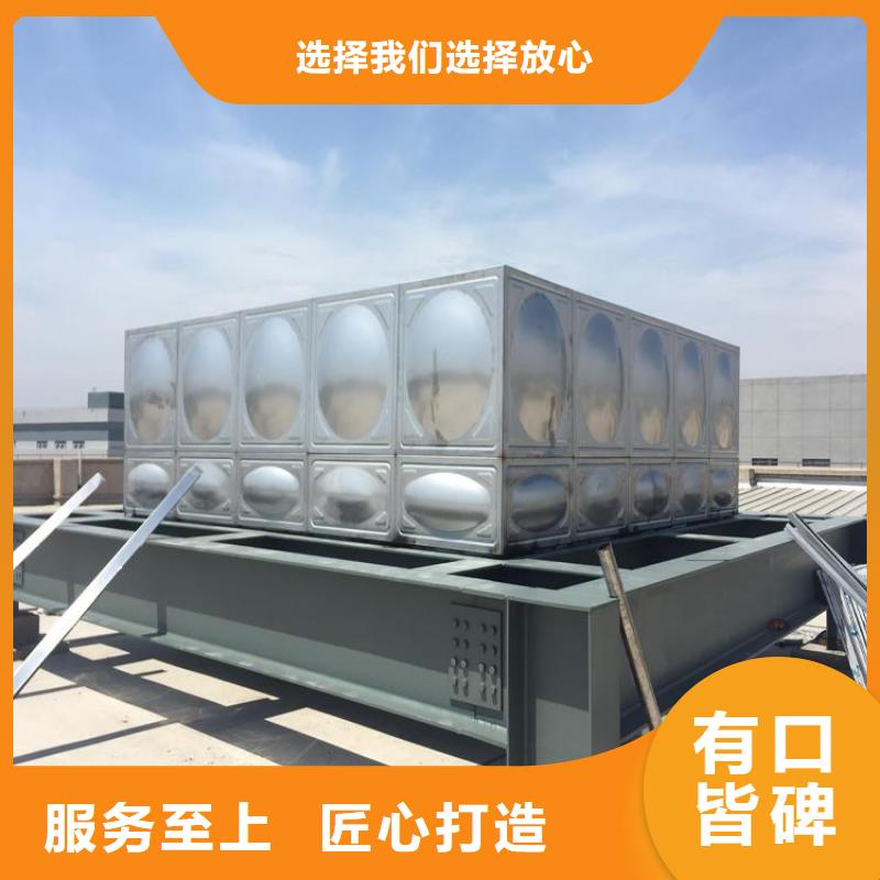 【不锈钢拼装水箱】 污水泵产品实拍