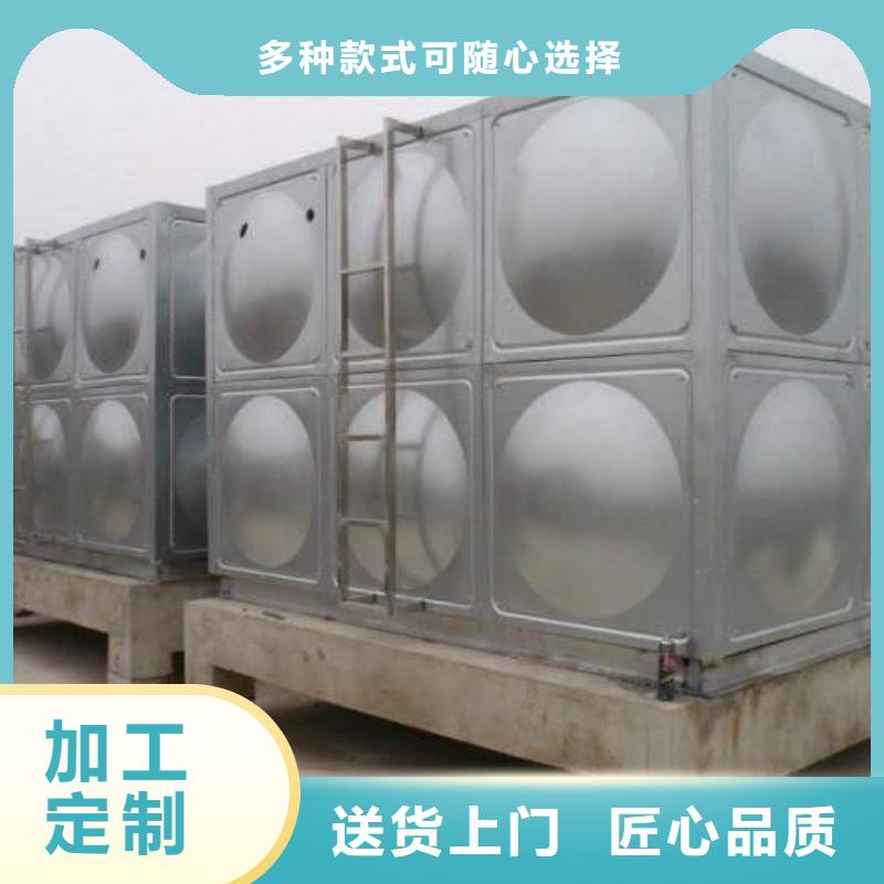 恒压变频供水设备视频-秀英|龙华|三亚恒泰恒压变频供水设备_ 恒泰304不锈钢消防生活保温水箱变频供水设备(海口市分公司)