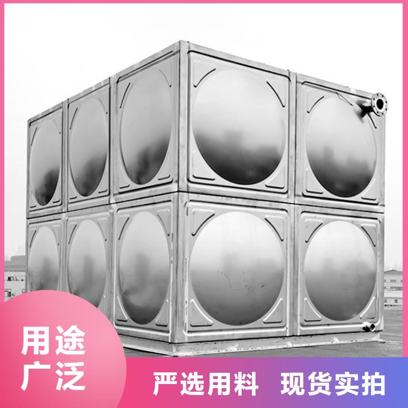【不锈钢拼装水箱】 污水泵产品实拍