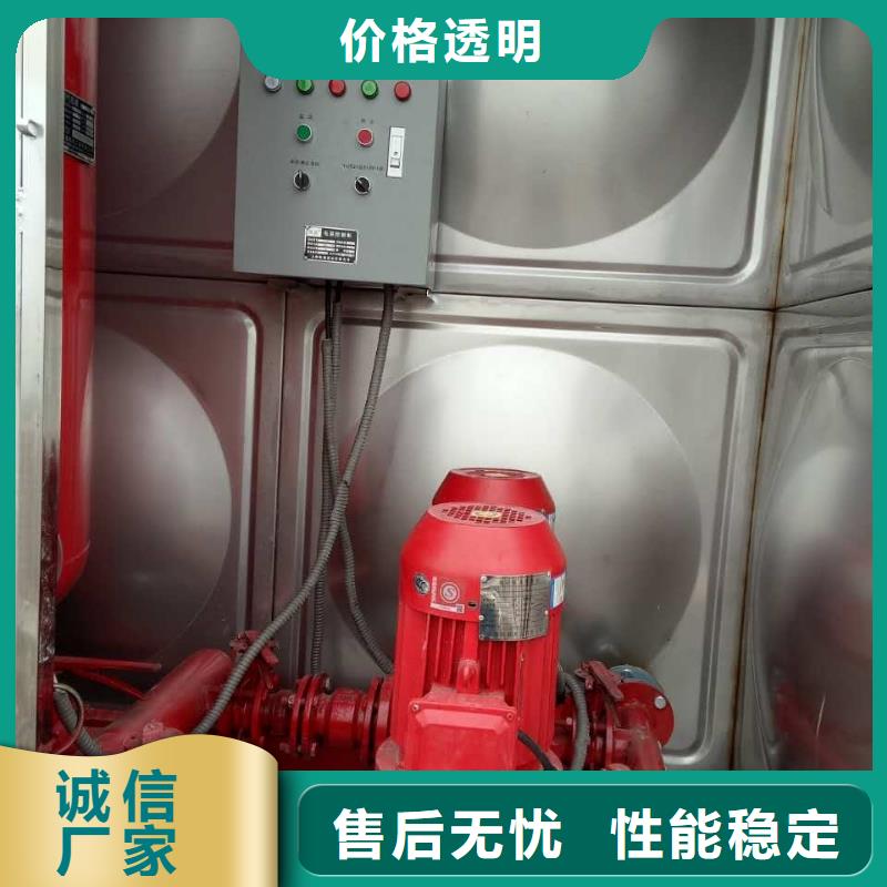 恒压变频供水设备视频-恒压变频供水设备|甘肃省临夏市|广河|康乐|张掖|定西|陇南|庆阳|天水|平凉|白银