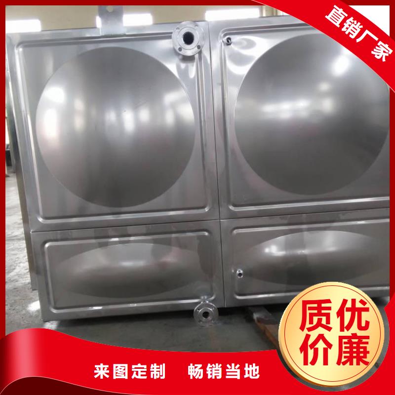 恒压变频供水设备视频-恒压变频供水设备|甘肃省临夏市|广河|康乐|张掖|定西|陇南|庆阳|天水|平凉|白银