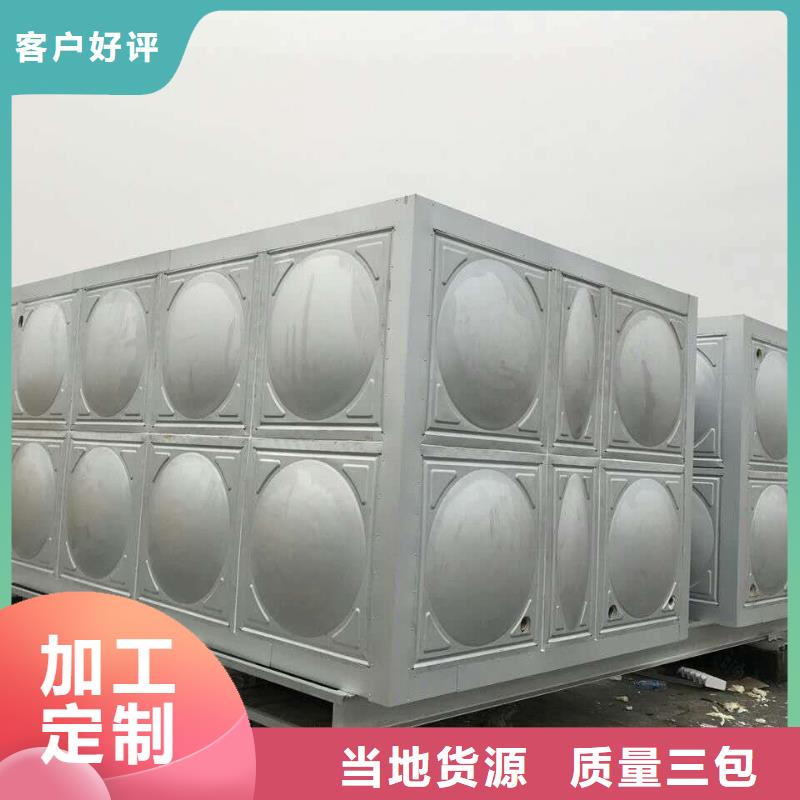 恒压变频供水设备视频-湘潭市恒压变频供水设备-此地可服务区域雨湖|岳塘|张家界|郴州|邵阳|湘西