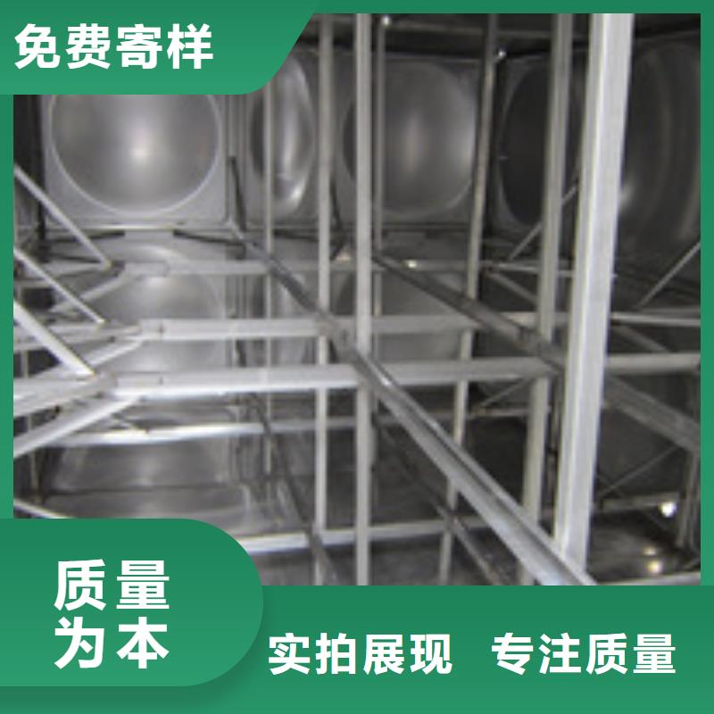恒压变频供水设备视频-福建省恒压变频供水设备-附近可服务区域三明|莆田|南平|福州